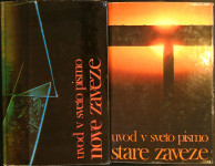 Uvod v Sveto pismo nove zaveze in Uvod v Sveto pismo stare zaveze