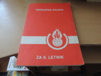 VEROUČNA KNJIGA ZA 8. LETNIK ZADRUGA KATOLIŠKIH DUHOVNIKOV 1983