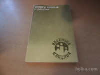 VERSKA VZGOJA V DRUŽINI L. KOCKEROLS KATEHETSKI CENTER 1982