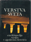 Verstva sveta : enciklopedija verstev v zgodovini človeštva