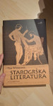 Whitmarsh, Starogrška literatura