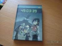 49:03:39 N. KODRIČ FILIPIĆ MLADINSKA KNJIGA 2008
