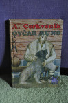 A. Cerkvenik - Ovčar Runo