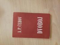 A. P. Čehov: Dvoboj