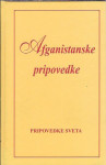 Afganistanske pripovedke / [zbrala] Amina Shah
