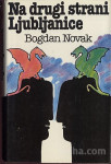 Bogdan Novak, Puščava- Popust na vecjo kolicino
