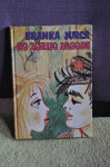 Branka Jurca - Ko zorijo jagode