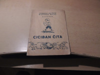 CICIBAN ČITA J. RIBIČIČ IN OSTALI ZALOŽILA MLADINSKA MATICA 1940