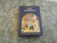 Fran Milčinski PTIČKI BREZ GNEZDA Mk 1983