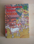 Heidi, Johanna Spyri - Zlata knjiga