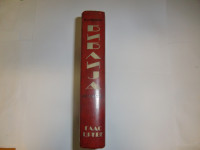 ILUSTROVANA BIBLIJA ZA MLADE