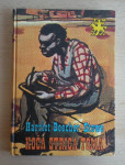 KOČA STRICA TOMA, Harriet Beecher-Stowe  Zlata knjiga