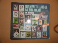 LUC MENAŠE, ZNAMENITI LJUDJE NA ZNAMKAH, PELIKAN