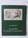 M.A.RELJKOVIĆ, GLASOVI IZ STARE SLAVONIJE, 1950