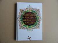 MADŽARSKE PRAVLJICE O KRALJU MATJAŽU