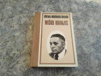 Miško Kranjec (Izbrana mladinska beseda) Mk 1978