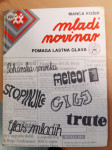 MLADI NOVINAR