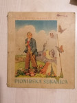 Pionirska slikanica