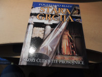 POGLED OD BLIZU STARA GRČIJA P. CHRISP POMURSKA ZALOŽBA 2004