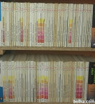 RAZLIČNE ZBIRKE MLADINSKE LITERATURE: ZBIRKA MOJA KNJIŽNICA