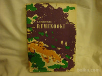 RUMENOOKI - R.Montgomery