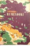 RUMENOOKI - Rutherford Montgomery