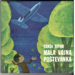 Sandi Sitar, MALA VOJNA POŠTEVANKA