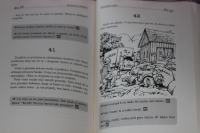 Skrivnost na internetu - nova