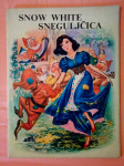 SNEGULJČICA - SNOW WHITE (brata Grimm; Čedomir Jović)