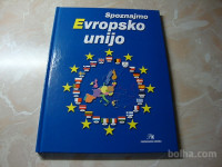 SPOZNAJMO EVROPSKO UNIJO Prešernova družba 2004