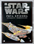 STAR WARS PRVA EPIZODA : NEVERJETNI PREREZOGLEDI David West Reynolds