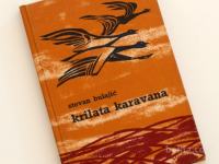 Stevan Bulajić - KRILATA KARAVANA