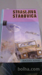 STRAŠLJIVA STRAHOVICA