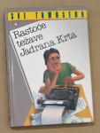 SUE TOWNSEND: RASTOČE TEŽAVE JADRANA KRTA