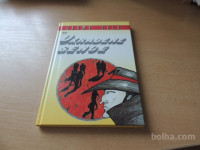 UKRADENE SENCE J. CELA MLADINSKA KNJIGA 1993