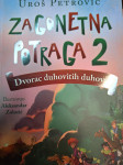 UROŠ PETROVIĆ ZAGONETNA POTRAGA 2