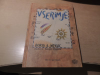 VSERIMJE B. A. NOVAK ZALOŽBA MLADINSKA KNJIGA 2012