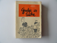 WINKLER VENCESALV, GADJE IZ ŠIŠKE, BOŽO KOS