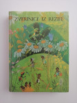 ZVERINICE IZ REZIJE, MILKO MATIČETOV, 1973