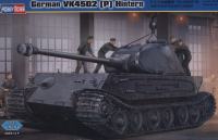 Maketa tank GERMAN VK 4502 P HINTERN 1/35 1:35 Oklopnjak