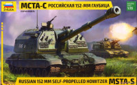 Maketa tank Oklepnik MSTA-S 1/35 1:35