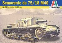Maketa tank Semovente M40 1/35 1:35 Oklopnjak
