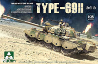 Maketa tank Type 69-II Iraq Tank 1/35 1:35
