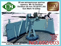 Maketa top Oerlikon 20 mm/70 (0,79") AA gun mark 10 (USA) 1/72 1:72
