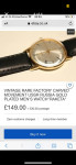 raketa ura