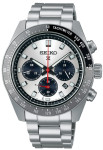 Seiko prospex SSC911P1