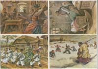 66. razglednice - Maksim Gaspari 1977