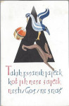 77. razglednica Velikonočni prazniki okoli 1930