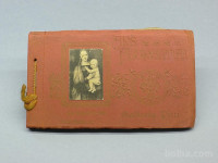 Florentinska um. / Ars Florentiae, Gall. Pitti - razglednice/postcards