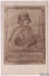 Polkovna razglednica - ww1 1.sv - 16